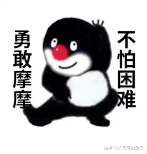 假如王者荣耀出一个英雄唐三,该怎么设计呢
