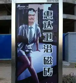 搞笑图片神结局逆袭爆笑笑话搞笑搞笑图片神结局逆袭爆笑精选爆笑搞笑图片神结局逆袭爆笑大全第6499页别逗了

