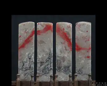 昌化水坑软玉地鸡血石薄意雕望子成龙文房雅印
