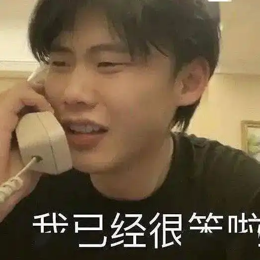 一看就是在好好学习的头像,新年换起来
