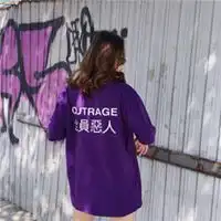 好看穿全员恶人衣服的头像微信头像图片大全
