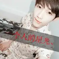 qq头像悲伤悄然谢幕男生
