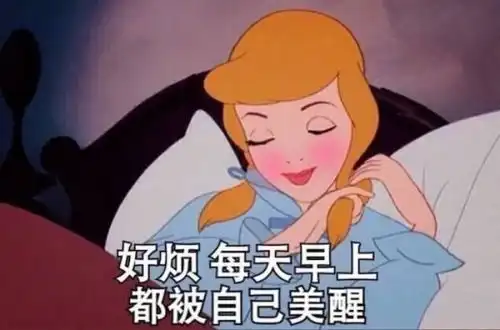 自恋一场人人中招的流行病
