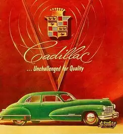 曾经的辉煌凯迪拉克全盛时期的海报
