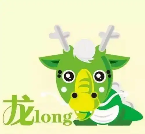 属相相冲怎么办,如何化解生肖相冲
