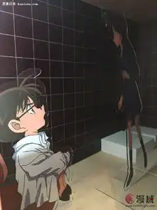 经典二十年,两人同行一人免票名侦探柯南巡回展两人同行一人免票活动开始
