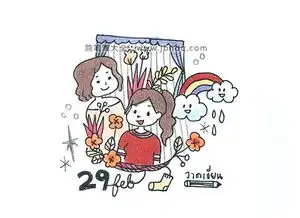 9张漂亮的彩色卡通手帐素材
