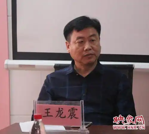 商丘市睢阳区召开儿科专业技术知识培训会
