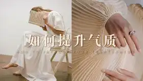 初夏韩系ins风平价穿搭糖果色承包你的衣柜约会聚会不耽误学生党轻松入小个子妹妹一起冲呀
