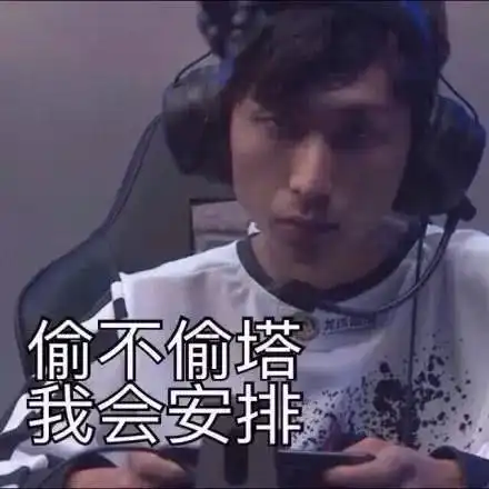 王者荣耀梦泪再次影响版本整改这次可能要加强泉水了
