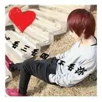 吾来发情侣头像了,圈圈里的情侣进来抱走吧
