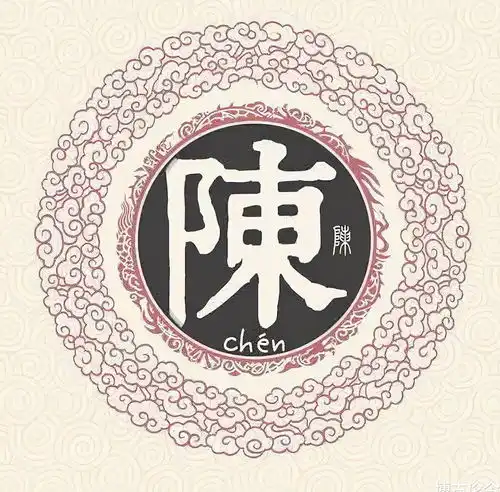 天下第一家15代300年不分家,孝义传家被载入世界吉尼斯纪录
