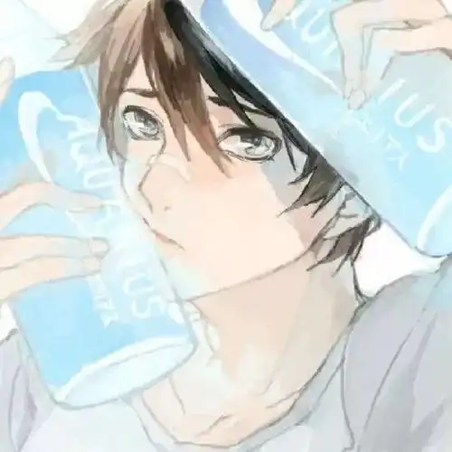 头像丨男生你不爱的时候他最爱你
