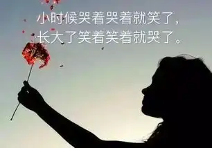 心累心烦的心情说说,心里压抑憋屈想哭
