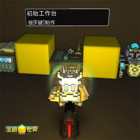 方块建造基础搭建必知宝藏世界方块的秘密
