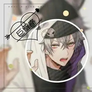 学会拒绝真的很重要十二星座的拒绝方式
