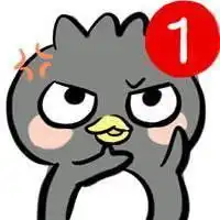 搞怪逗比卡通情侣头像吧萌呆微信头像图片大全
