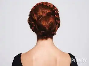 简单盘发发型教程图片用发带盘出绝美发型
