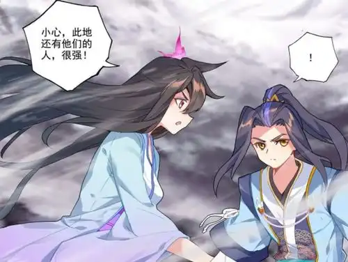 元尊黑袍老者登场,夭夭与武瑶战斗结束,一掌之仇周元必报
