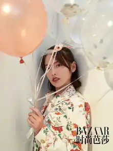 张嘉倪最新登封照曝光多种造型诠释少女的天真与做妈妈后的强大
