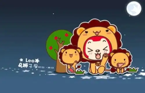 心一旦凉了,就很难被捂热的星座宁可孤独一生,也不愿卑微挽留
