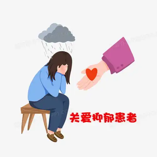 一组卡通手绘公益宣传之关爱抑郁患者宣传png图片素材下载手绘png熊猫办公
