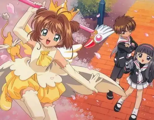 魔卡少女樱透明牌篇光碟及特典详情公开
