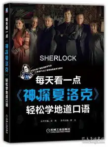 收藏与鉴赏俄文书外文原版
