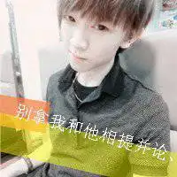 微信失恋背憬图片全景微信头像图片大全
