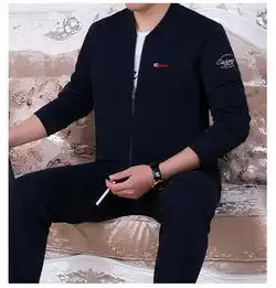sp春秋中老年男士三件套运动套装男上衣裤子t恤爸爸装
