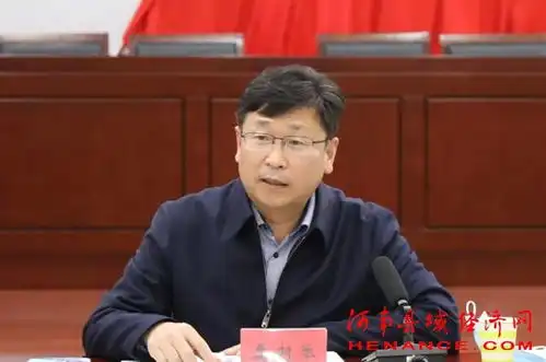 睢阳区经济责任审计进点会议召开
