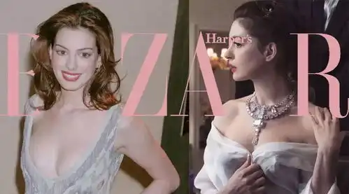 安妮海瑟薇一副美胸收割所有人目光完美还原真人版芭比
