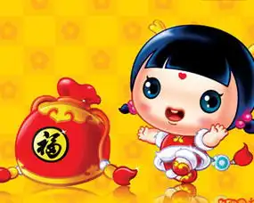 你是能成为富豪的星座牛人吗
