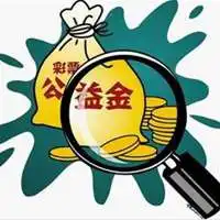彩票大师必中高清头像微信头像图片大全
