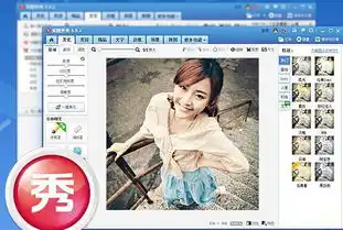 外媒曝美图赴港ipo进展已开始接洽投资者
