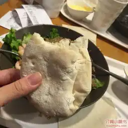 maxsalad大开沙界愚园路店皮塔饼图片上海订餐小秘书
