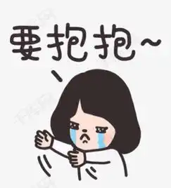 哭着的女孩素材图片免费下载高清卡通手绘png千库网图片编号6451521
