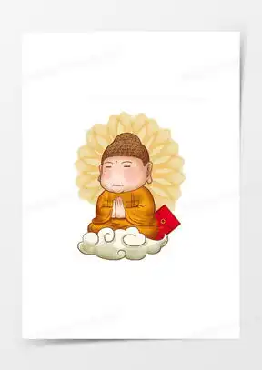 如来佛祖图片大全高清
