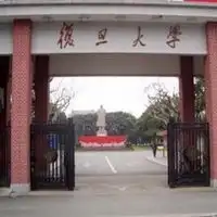 复旦大学头像微信头像图片大全

