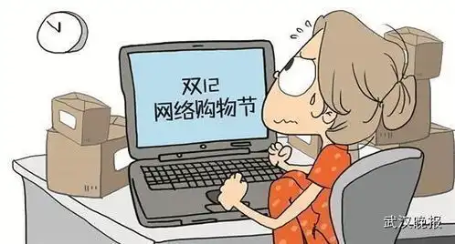 强迫症心理疏导治疗
