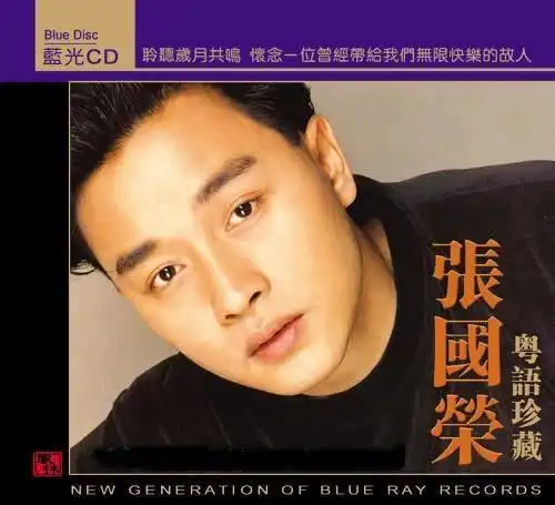 沉默是金
