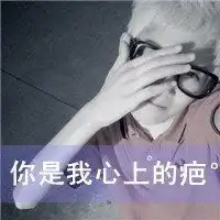 哲理短句图片白色背景黑字微信头像图片大全
