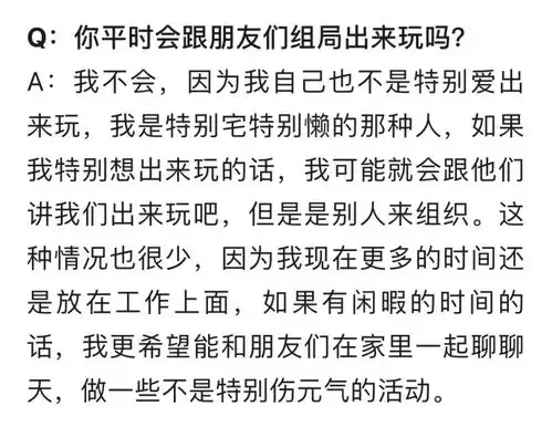 赵丽颖男友力十足霸气做闺蜜的保护伞
