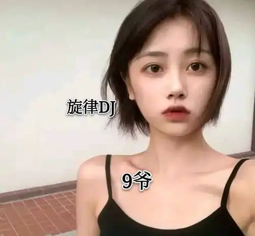 我不后悔遇见你9爷高音质在线试听我不后悔遇见你歌词歌曲下载酷狗音乐
