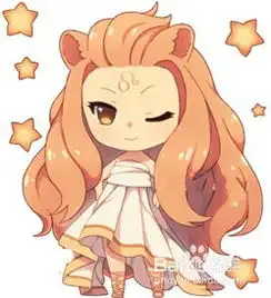 12星座好老公排名
