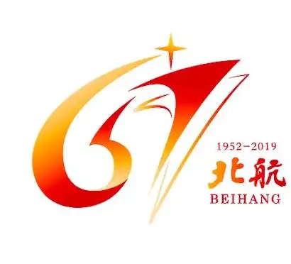 全体北航人,你的专属67周年校庆头像壁纸,收好不谢
