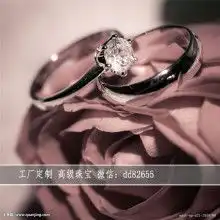 深圳宝安倩怡五金制品加工厂
