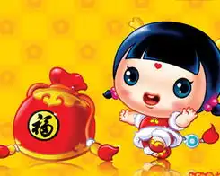 12星座九月运紫微版
