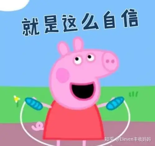 该不该逼着孩子学习
