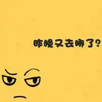情侣头像简单文字微信头像图片大全
